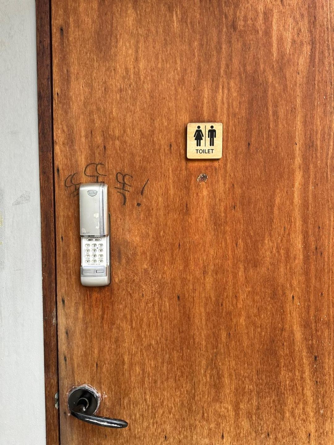 Twotwo House 2*